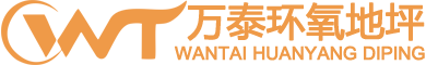 浙江雪莉兒寢具有限公司